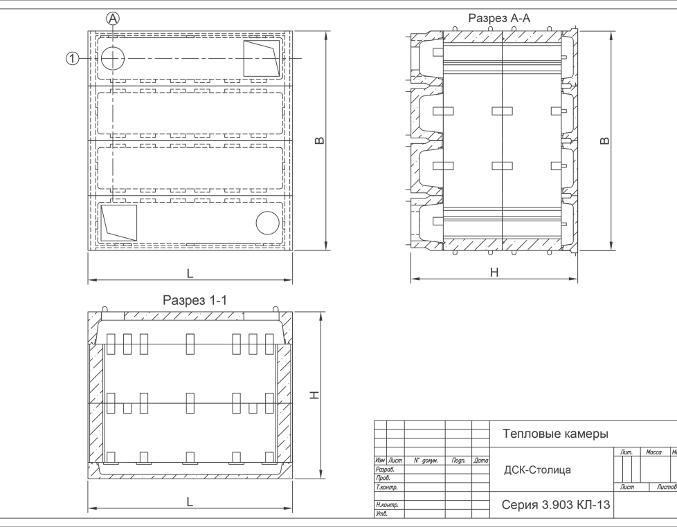 Тепловая камера 5,5 х 5,5 х 4,0